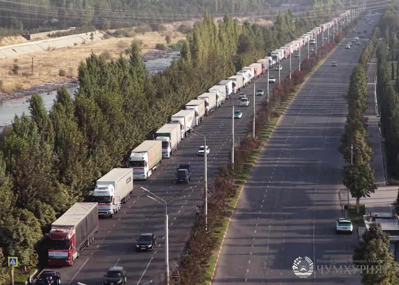 КУМАКИ БАШАРДӮСТОНА БА МАРДУМИ АФҒОНИСТОН