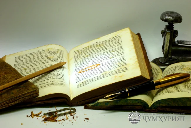 ПАЙВАНДГАРИ ДУ ДИЁР