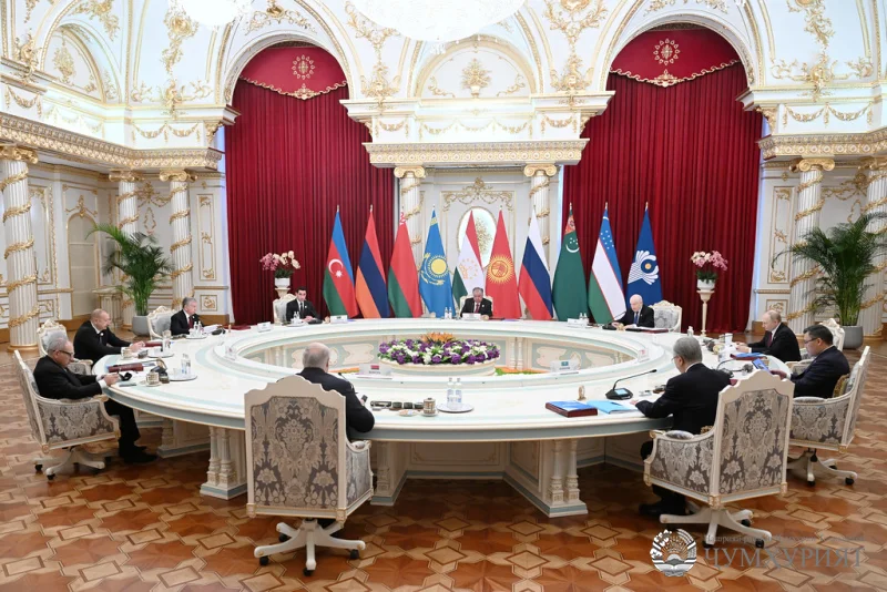 ТОҶИКИСТОН МАРКАЗИ БАРГУЗОРИИ ЧОРАБИНИҲОИ САТҲИ БАЛАНД