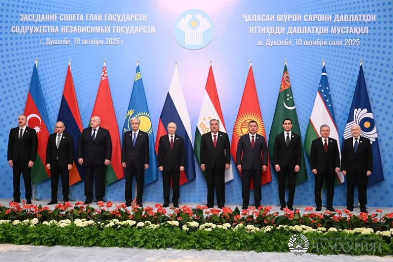 ҶАЛАСАИ ШУРОИ САРВАРОНИ ДАВЛАТҲОИ ИШТИРОКДОРИ ИТТИҲОДИ ДАВЛАТҲОИ МУСТАҚИЛ