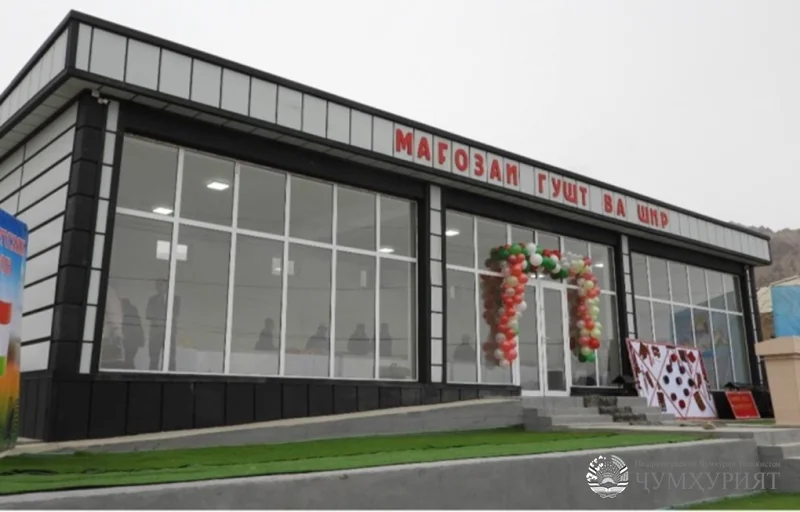 МУРҒОБ ДАР ПЕШОРӮЙИ ИДҲОИ БУЗУРГ