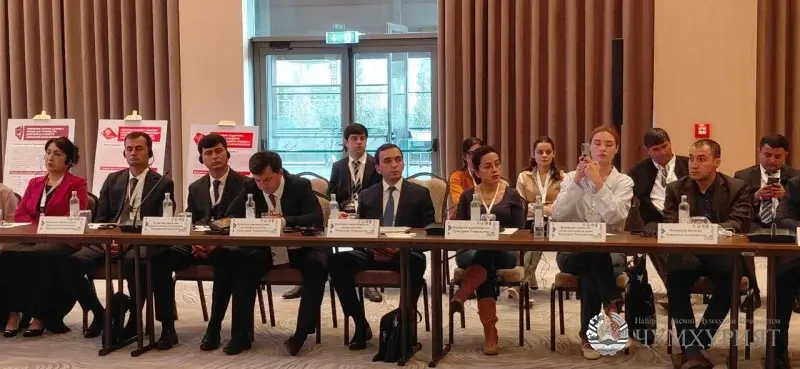 ҲИФЗИ МУҲИТИ ЗИСТ. БАРДОШТ АЗ КОНФРОНСИ МИЛЛӢ