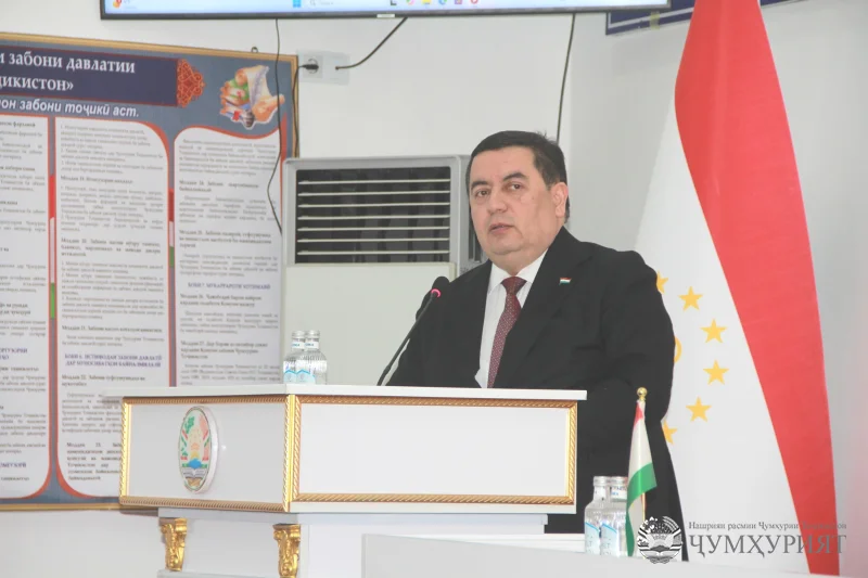 РӮЗИ ПАРЧАМИ ДАВЛАТӢ. ҲАМОИШИ ҶАШНӢ ДАР АГЕНТИИ СУҒУРТАИ ИҶТИМОӢ ВА НАФАҚА