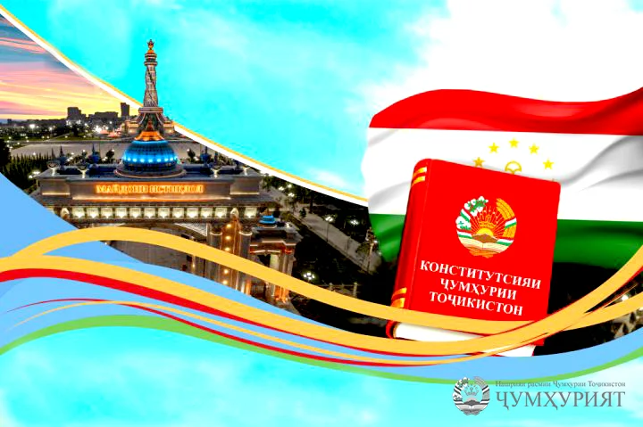 СММ БОЗ ЯК ТАШАББУСИ ТОҶИКИСТОНРО ПАЗИРУФТ