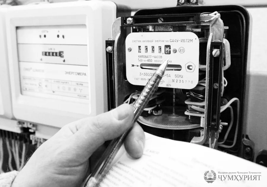 Таъминоти пурра аз мову шумо ҳам вобастагӣ дорад