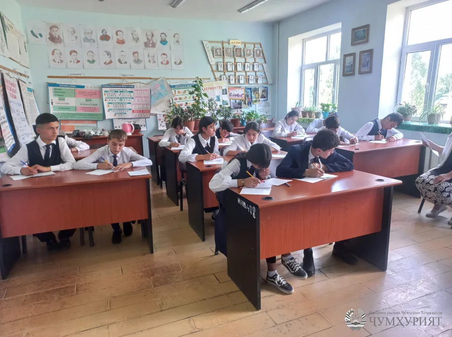 РӮШОН  Таҷрибаи муваффақи таълиму тарбия