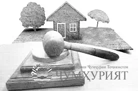 “Хонафурӯшон”-и фиребгар  ба курсии айбдорӣ нишастанд