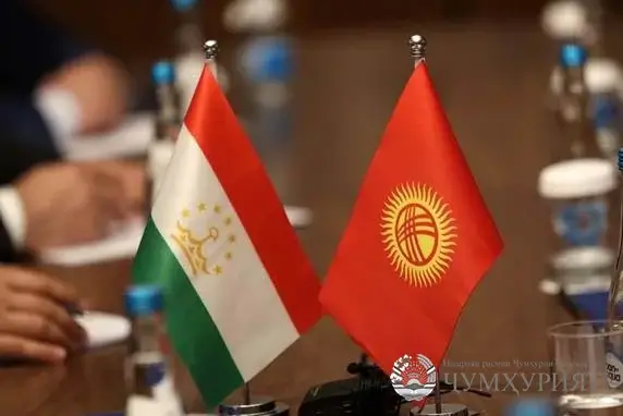 ТОҶИКИСТОН ВА ҚИРҒИЗИСТОН  Тасвиби боз як санаде, ки муносибатҳоро таҳким мебахшад