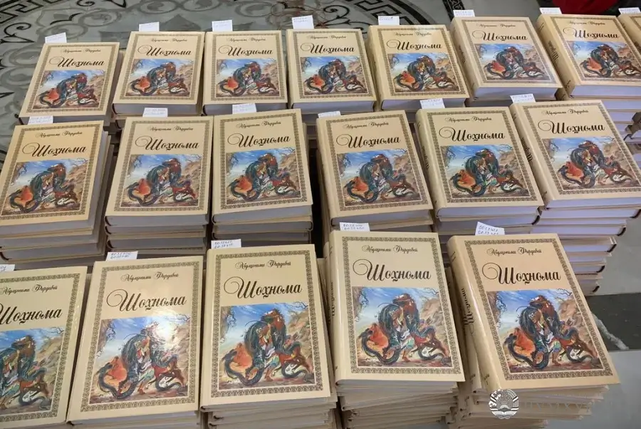 КОХИ БЕГАЗАНД