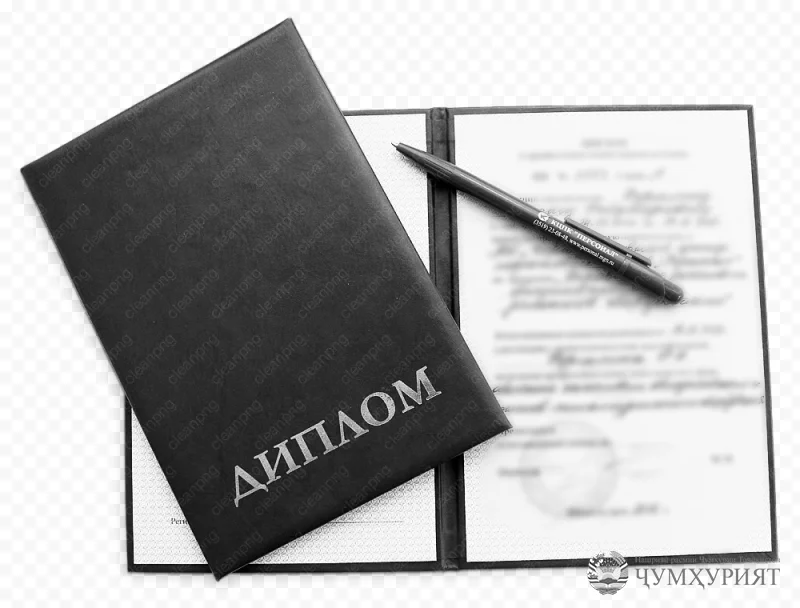 МАОРИФ. АЗ ДИПЛОМИ ОЛӢ ТО КАЛЛАИ ХОЛӢ