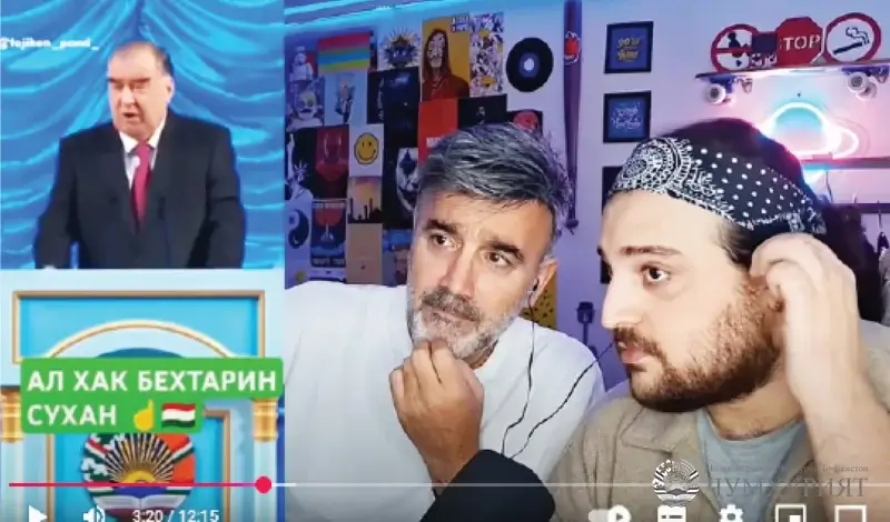 МАН АЗ БЕГОНАГОН ҲАРГИЗ НАНОЛАМ…