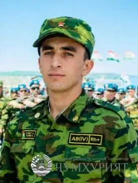 ВАТАН РОЗӢ, ПАДАРУ МОДАР РОЗӢ