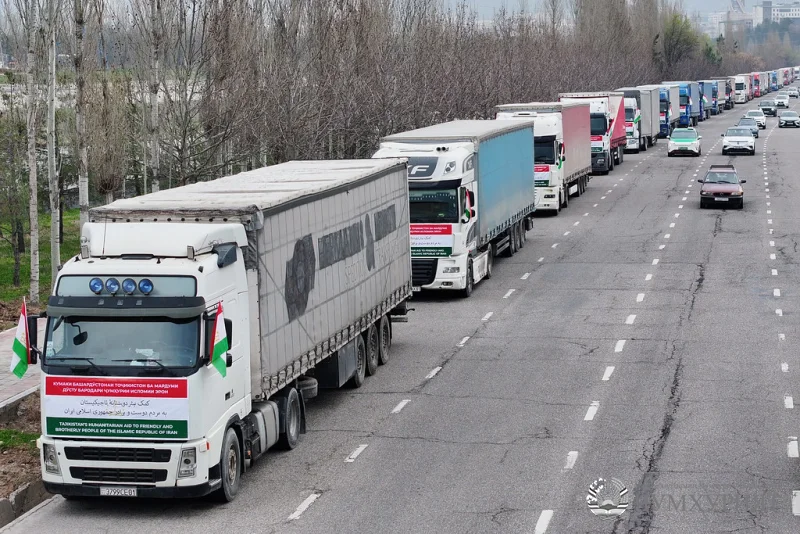 КУМАКИ БАШАРДӮСТОНА БА МАРДУМИ ЭРОН