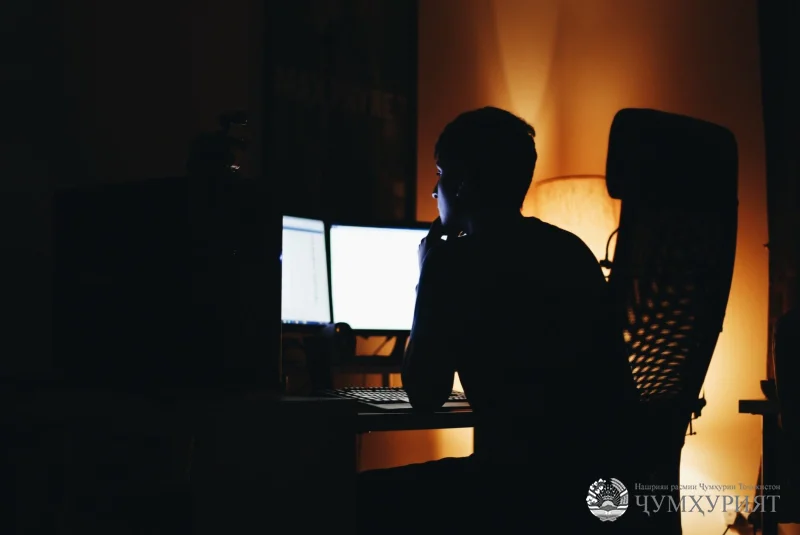 МАГӮ НОХУШ…