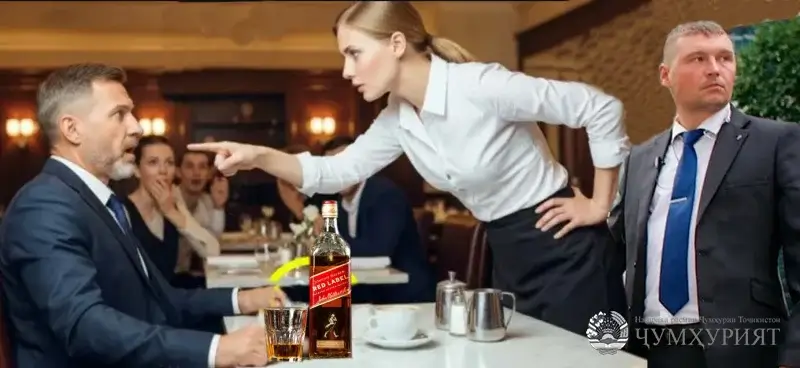 «ЯККАЧИНОР» ХОНАИ «ШЕФ» НЕСТ. «ЯККАЧИНОР» ТАРАБХОНАИ ПОЙТАХТ АСТ!