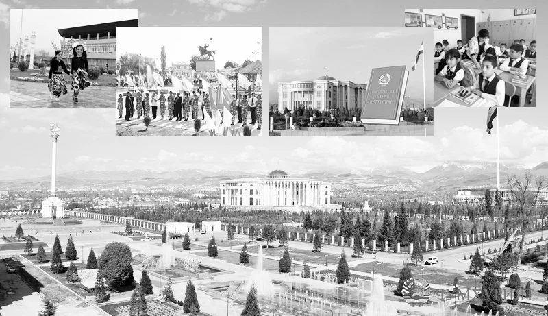 ДУШАНБЕ. ХОНАИ МАНУ МО