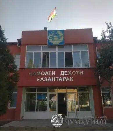 ҒАЗАНТАРАК. ВАҚТЕ ДИЛИ МАРДУМ ТАБЛИ ШОДӢ МЕЗАНАД...