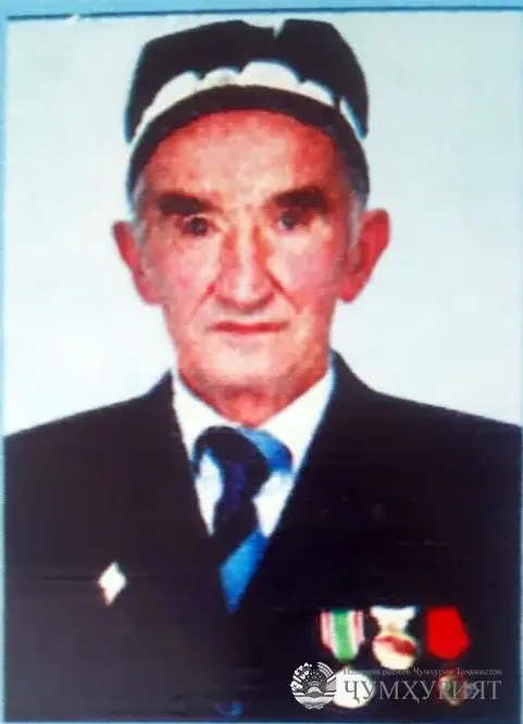 РӮЗГОРЕ БАРОИ ИБРАТ