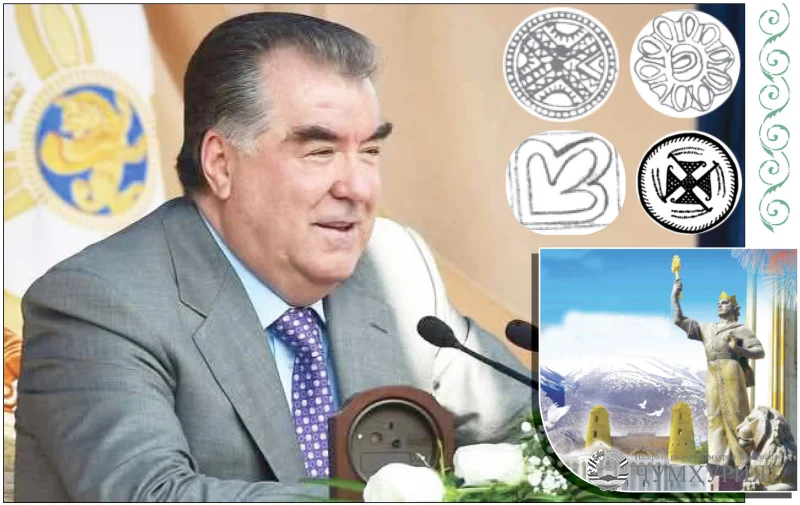 ПЕШВОИ МИЛЛАТ. НАҚШИ ШАХСИЯТ ДАР ЭҲЁИ ТАЪРИХ ВА ХУДШИНОСИИ МИЛЛИИ ТОҶИКОН