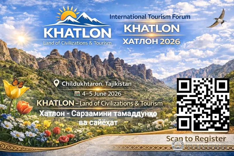 «ХАТЛОН: САРЗАМИНИ ТАМАДДУНҲО ВА САЁҲАТ». ФОРУМИ БАЙНАЛМИЛАЛӢ БАРГУЗОР МЕГАРДАД