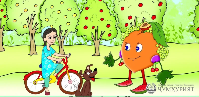 АЗ ТАҚЛИД ТО ТАФАККУР Ё ЧАРО СОҲАИ АНИМАТСИЯИ ВАТАНӢ РУШД НАМЕКУНАД?