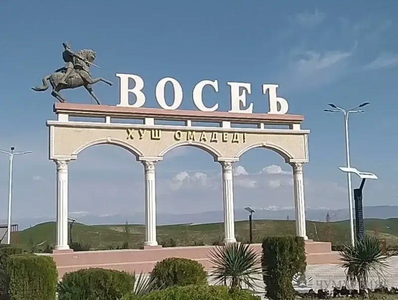 ВОСЕЪ. СОЗАНДАГӢ БА ШИОРИ ЗИНДАГИИ МАРДУМ ТАБДИЛ МЕЁБАД