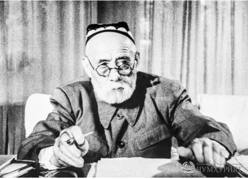 УСТОД САДРИДДИН АЙНӢ ДАР ЁДИ БУЗУРГОНИ ҶАҲОН