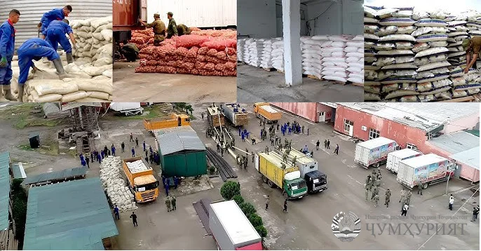 КӮЛОБ. АЗ ДАСТИ САХОИ МАРДУМ ТО ДИЛИ ГАРМИ ЗАРАРДИДАГОН