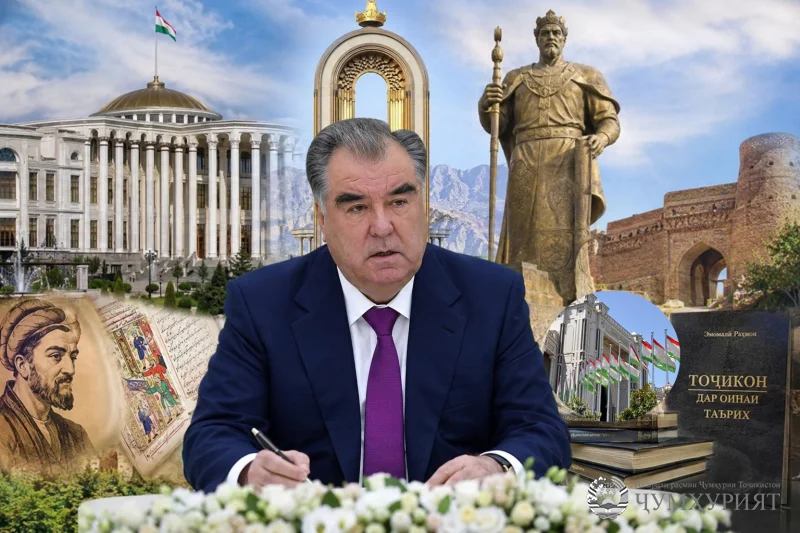 ПЕШВОИ МИЛЛАТ. АЗ ЭҲЁИ ТАМАДДУНИ ОРИЁӢ ТО ТАҲКИМИ ХУДШИНОСИИ МИЛЛӢ