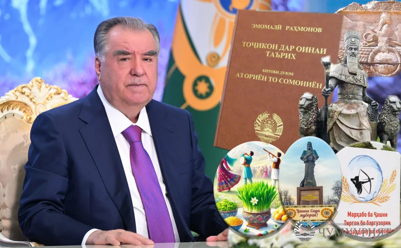ТАМАДДУНИ ОРИЁӢ. ЗАМИНАИ МАЪНАВӢ БАРОИ БУНЁДИ ОЯНДАИ ДУРАХШОН