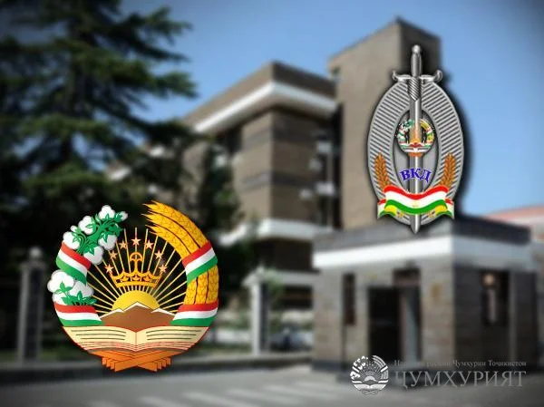 Маркази матбуоти Вазорати корҳои дохилии Ҷумҳурии Тоҷикистон хабар медиҳад