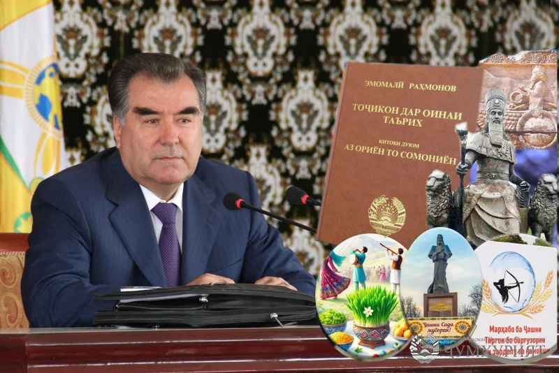 ПЕШВОИ МИЛЛАТ. ЭҲЁ ВА ТАРҒИБИ ТАМАДДУНИ ОРИЁӢ