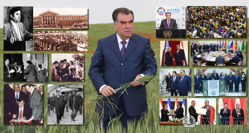 ҲАР РӮЗИ Ӯ КОРНОМА АСТ
