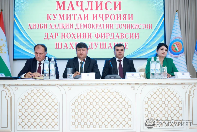 НАТИҶАГИРӢ АЗ ФАЪОЛИЯТИ НИМСОЛАИ КИ ҲХДТ ДАР НОҲИЯИ ФИРДАВСӢ