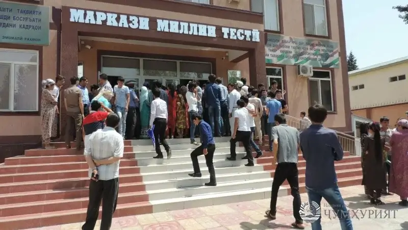 ММТ. АГАР АЗ КАМБУДИҲО НАГӮЕМ...