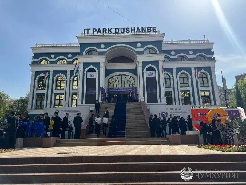 IT PARK DUSHANBE ВА ГУСТАРИШИ ЗАБОНИ ТОҶИКӢ ДАР ФАЗОИ РАҚАМӢ